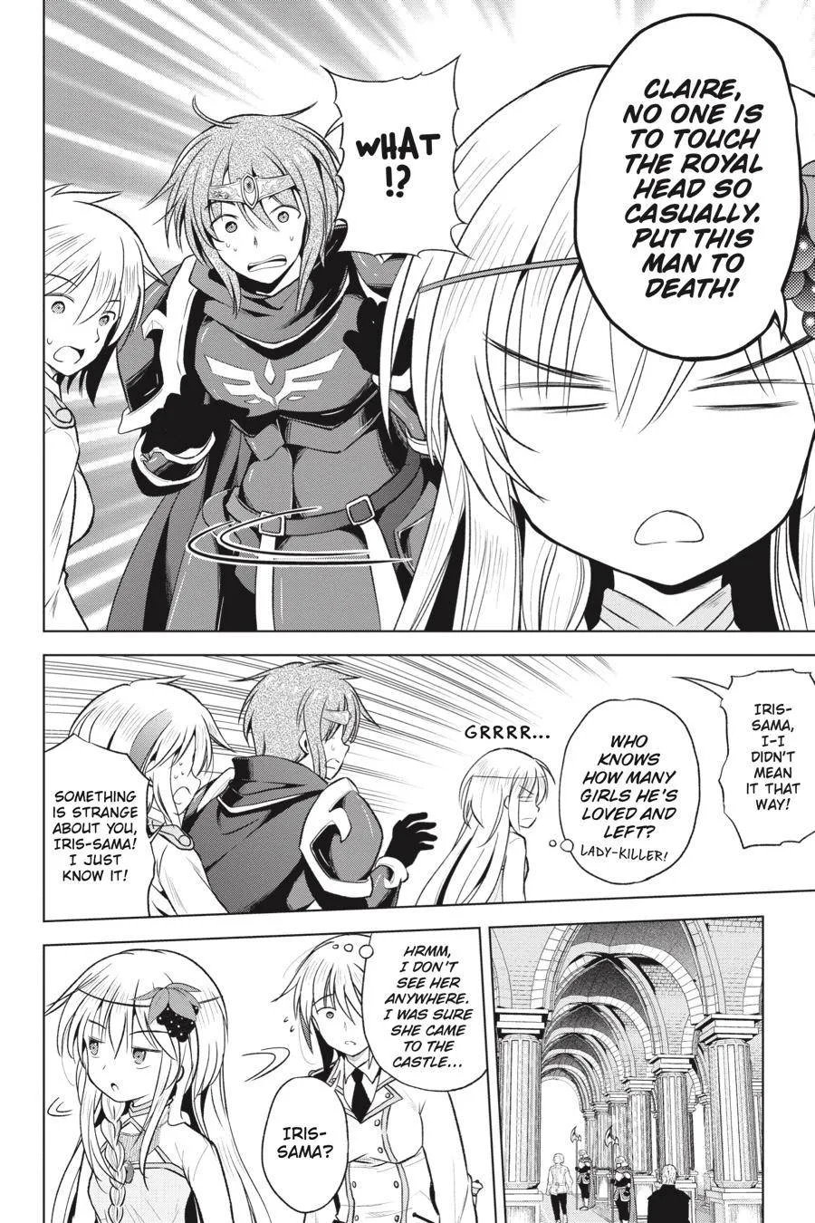 Kono Subarashii Sekai ni Bakuen wo! Chapter 60 page 17