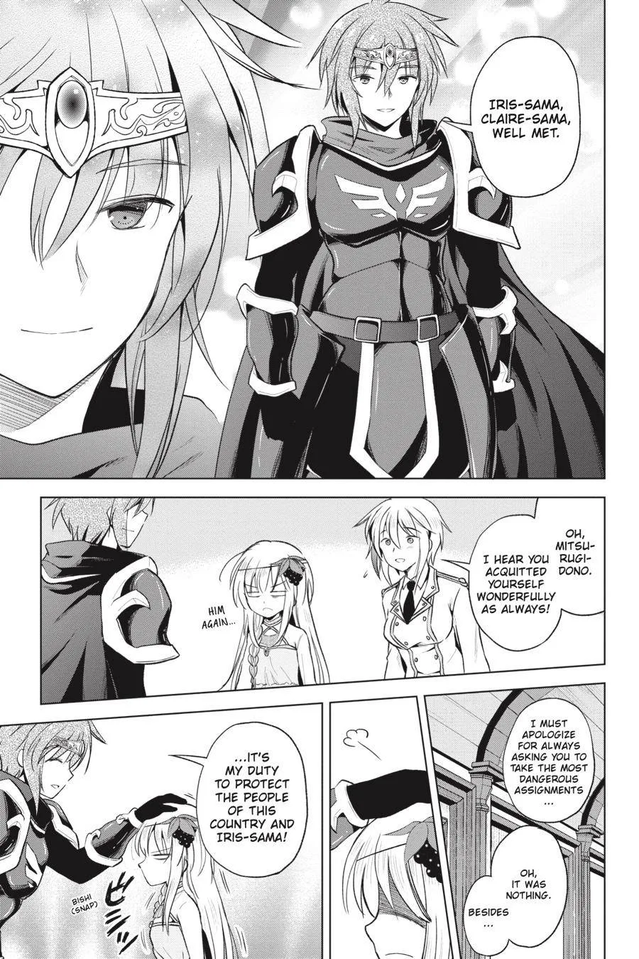 Kono Subarashii Sekai ni Bakuen wo! Chapter 60 page 16