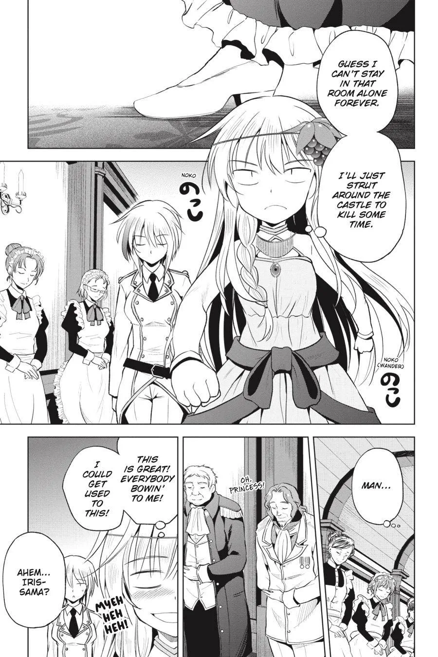 Kono Subarashii Sekai ni Bakuen wo! Chapter 60 page 14