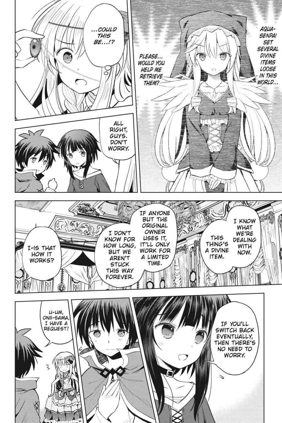 Kono Subarashii Sekai ni Bakuen wo! Chapter 60 page 11