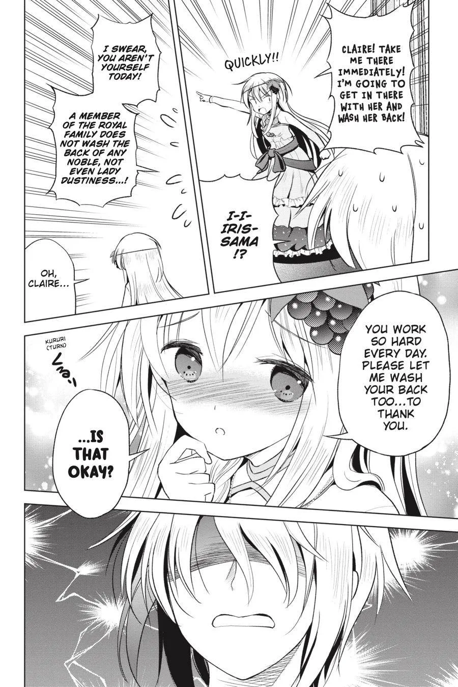 Kono Subarashii Sekai ni Bakuen wo! Chapter 60 page 19