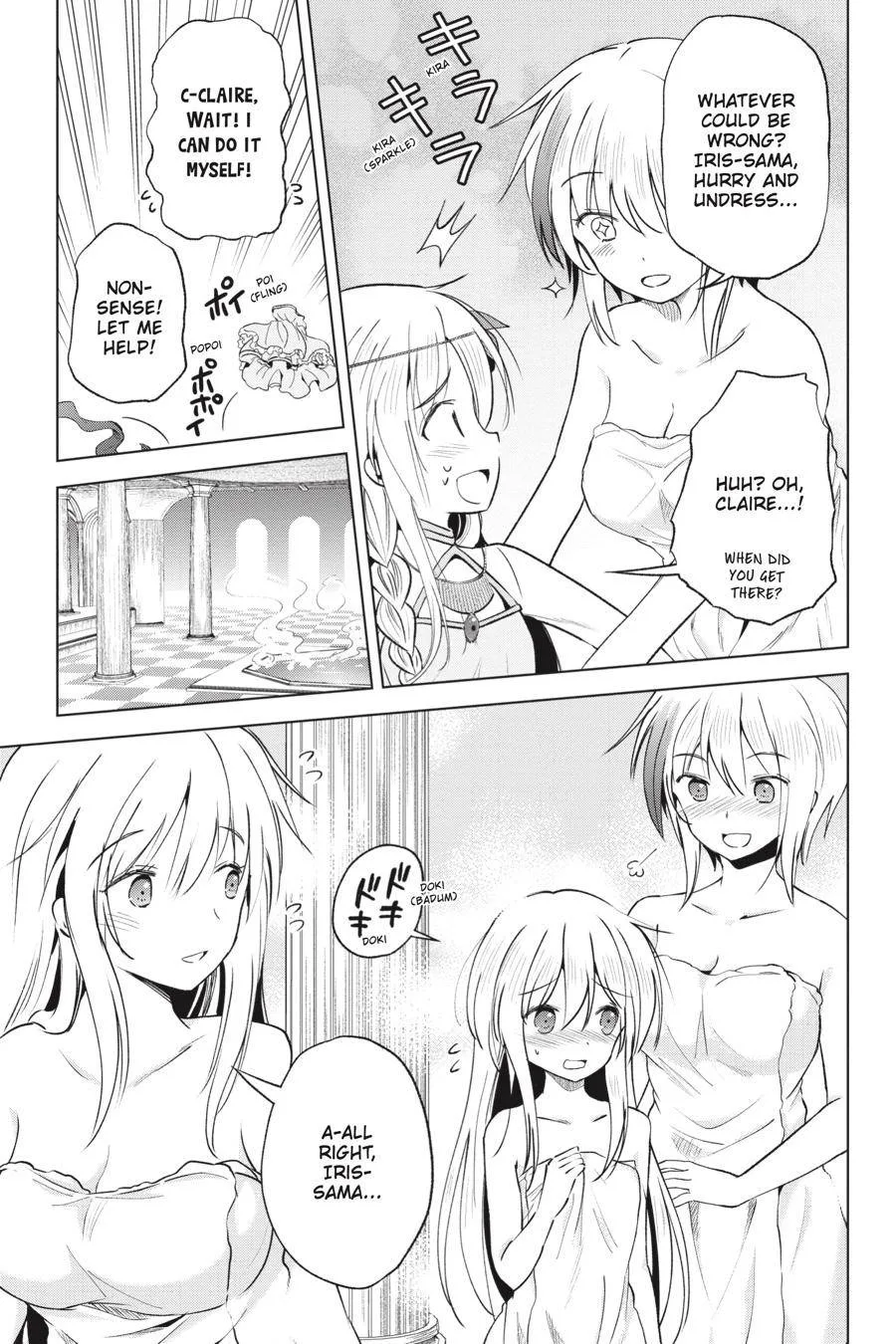 Kono Subarashii Sekai ni Bakuen wo! Chapter 61 page 3