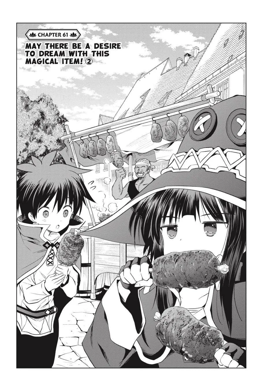 Kono Subarashii Sekai ni Bakuen wo! Chapter 61 page 1