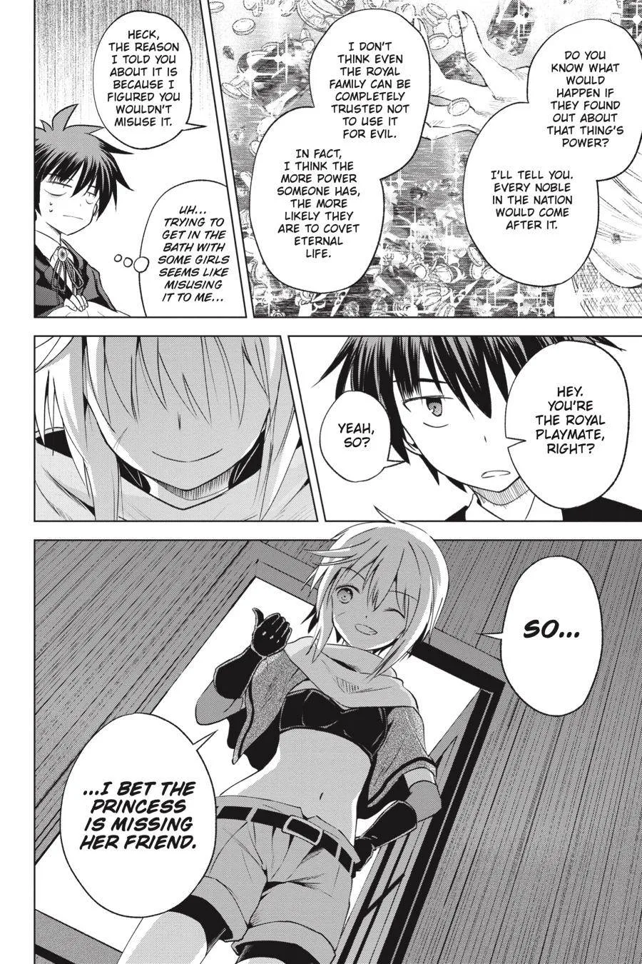 Kono Subarashii Sekai ni Bakuen wo! Chapter 61 page 20