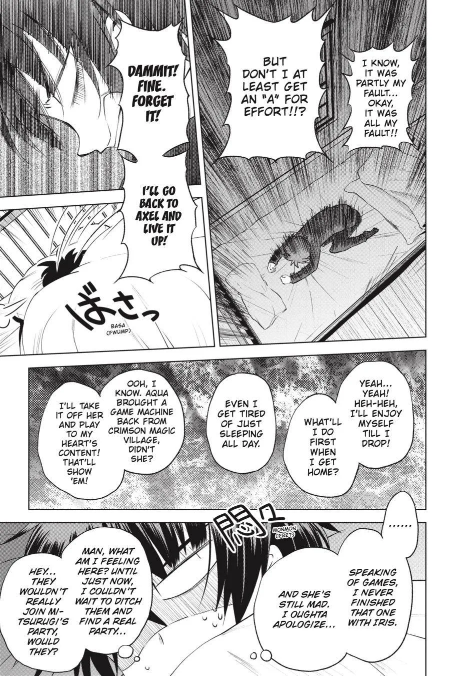 Kono Subarashii Sekai ni Bakuen wo! Chapter 61 page 17