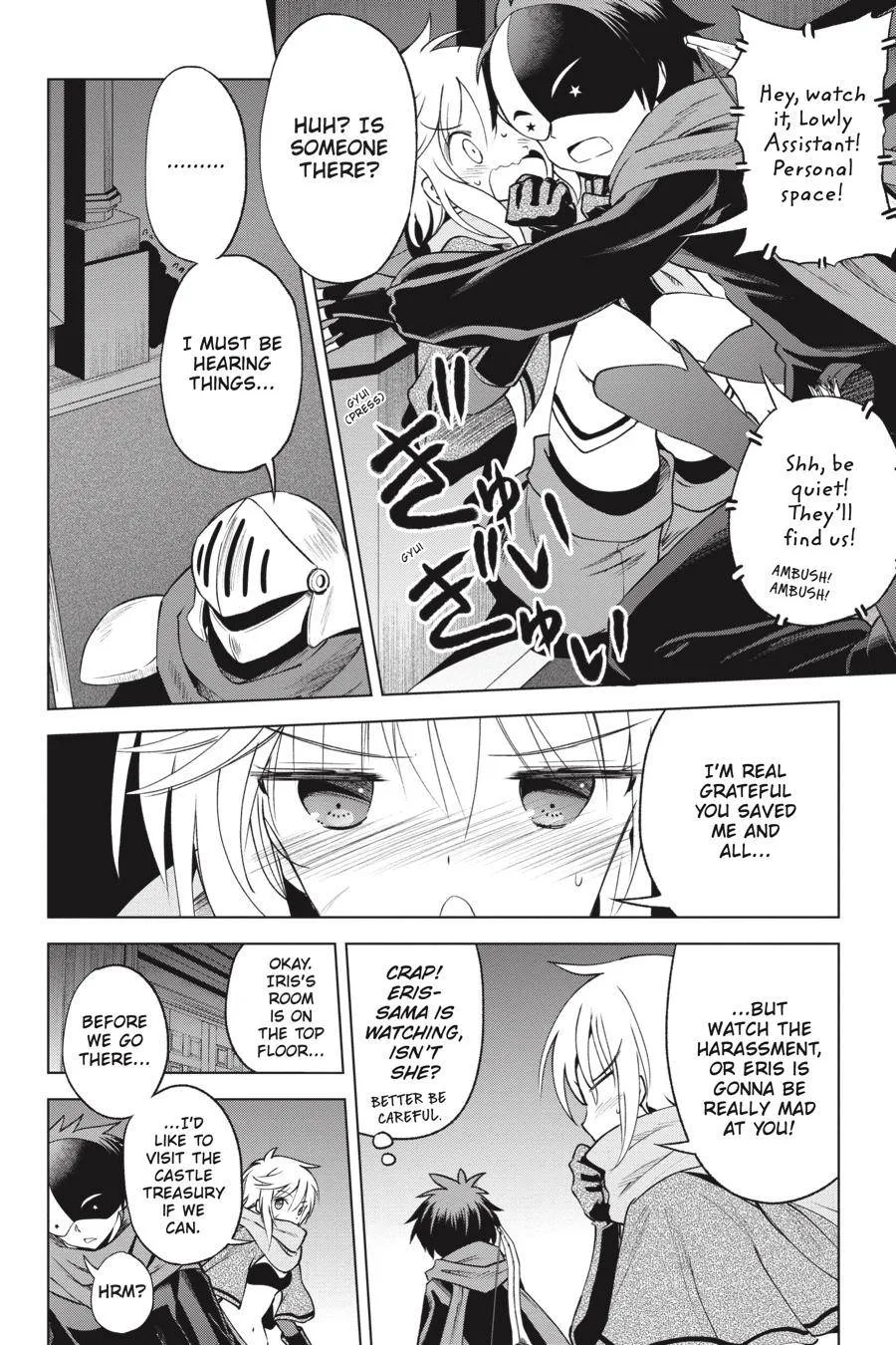 Kono Subarashii Sekai ni Bakuen wo! Chapter 62 page 6