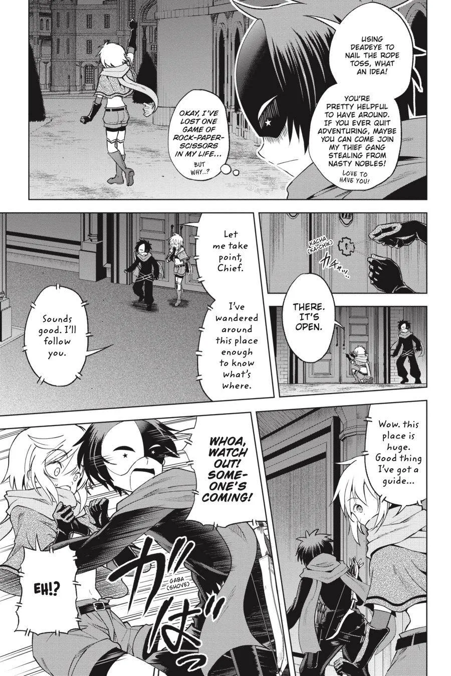 Kono Subarashii Sekai ni Bakuen wo! Chapter 62 page 5
