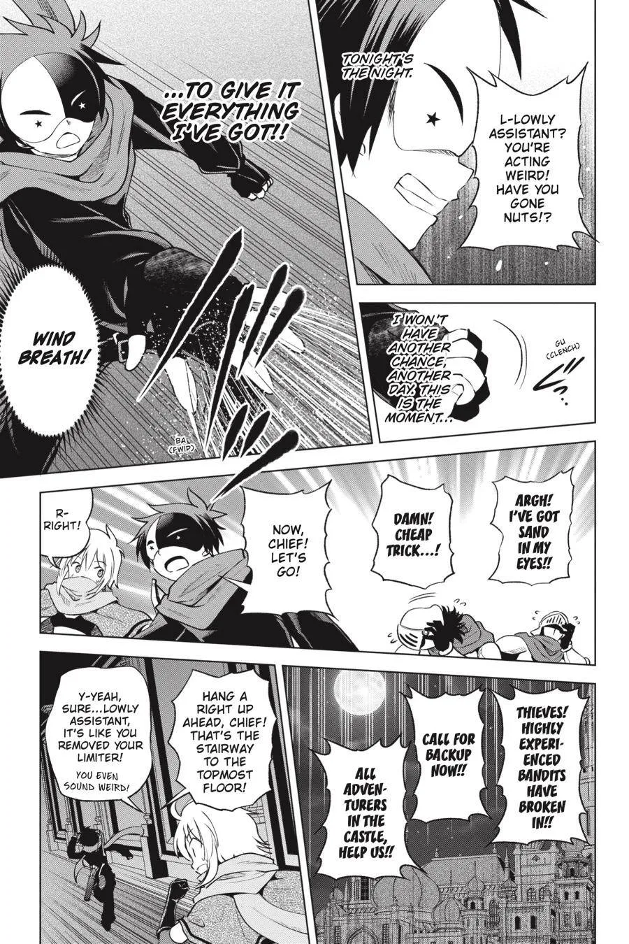 Kono Subarashii Sekai ni Bakuen wo! Chapter 62 page 21