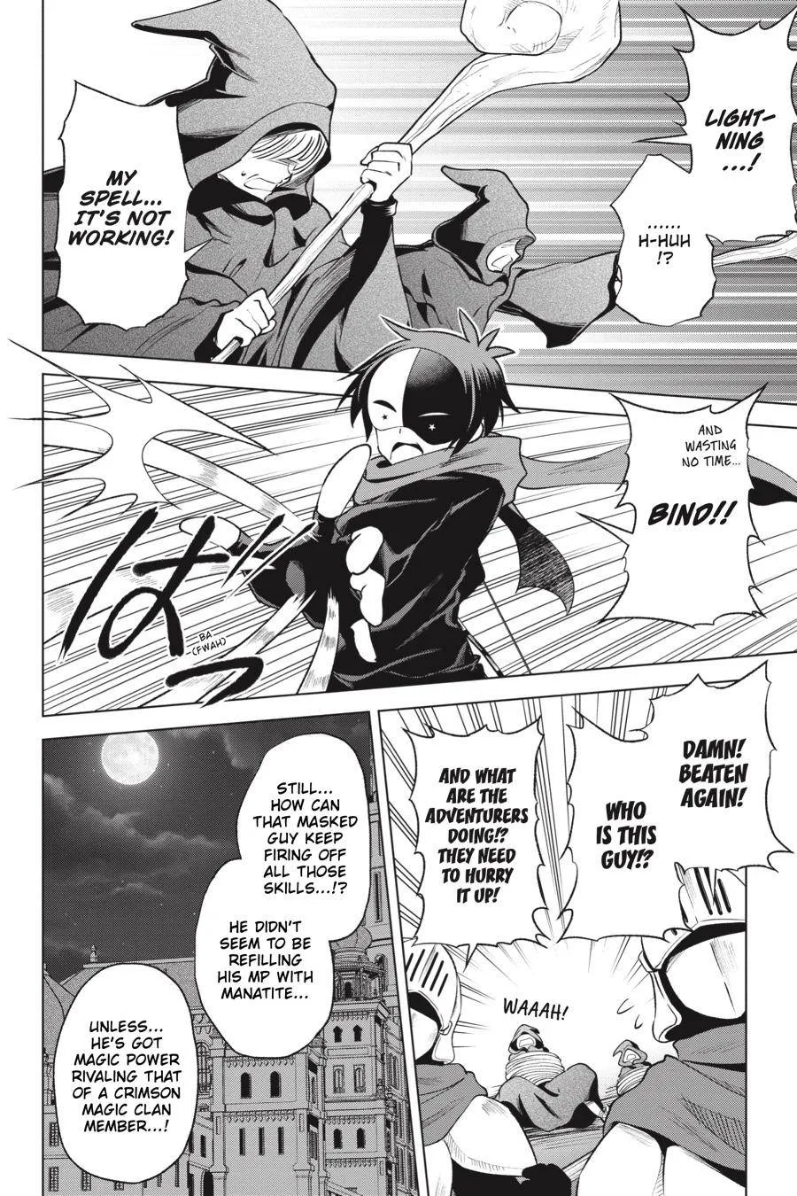 Kono Subarashii Sekai ni Bakuen wo! Chapter 62 page 24
