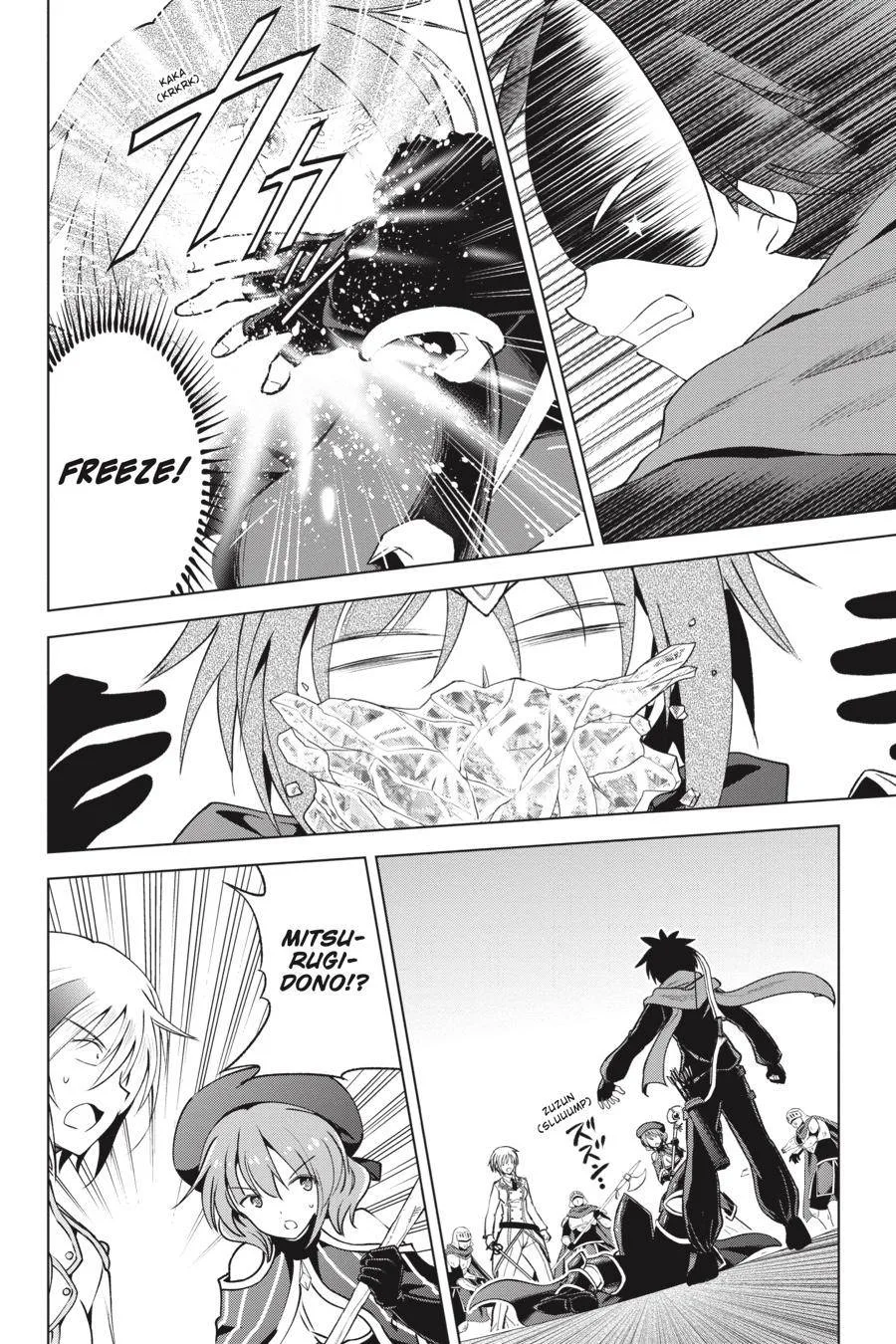 Kono Subarashii Sekai ni Bakuen wo! Chapter 63 page 6