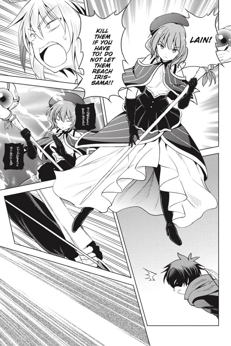 Kono Subarashii Sekai ni Bakuen wo! Chapter 63 page 9