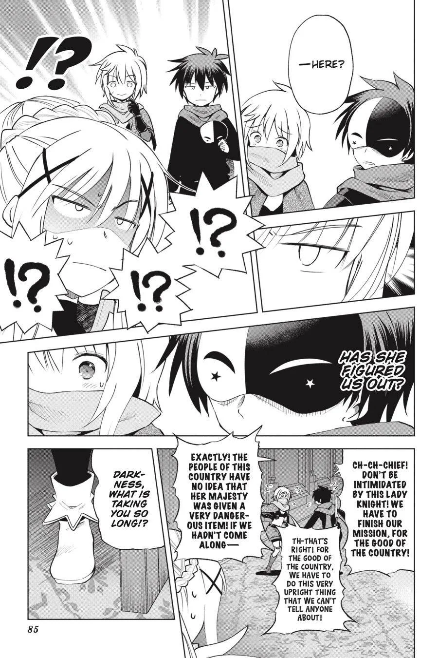 Kono Subarashii Sekai ni Bakuen wo! Chapter 63 page 13