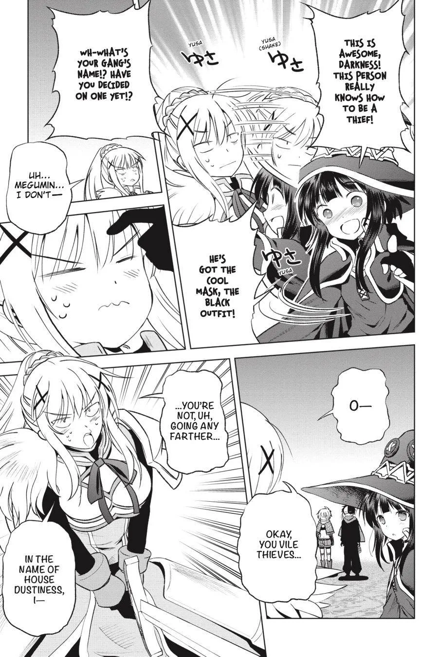 Kono Subarashii Sekai ni Bakuen wo! Chapter 63 page 15