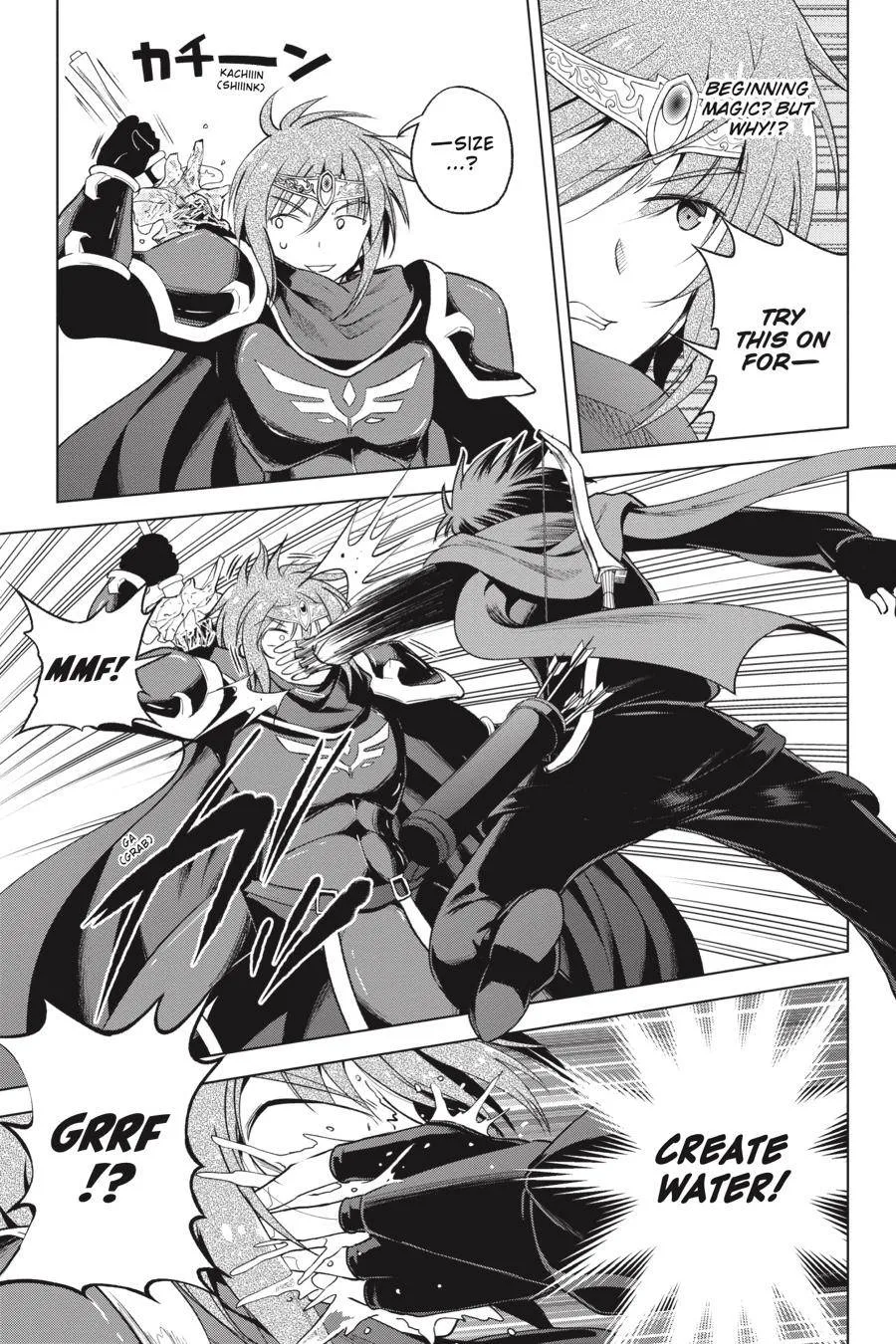 Kono Subarashii Sekai ni Bakuen wo! Chapter 63 page 5