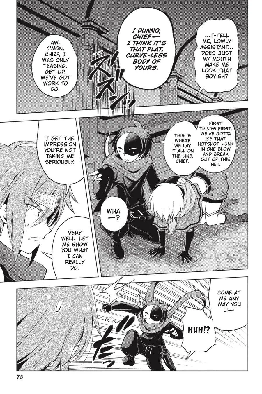 Kono Subarashii Sekai ni Bakuen wo! Chapter 63 page 3