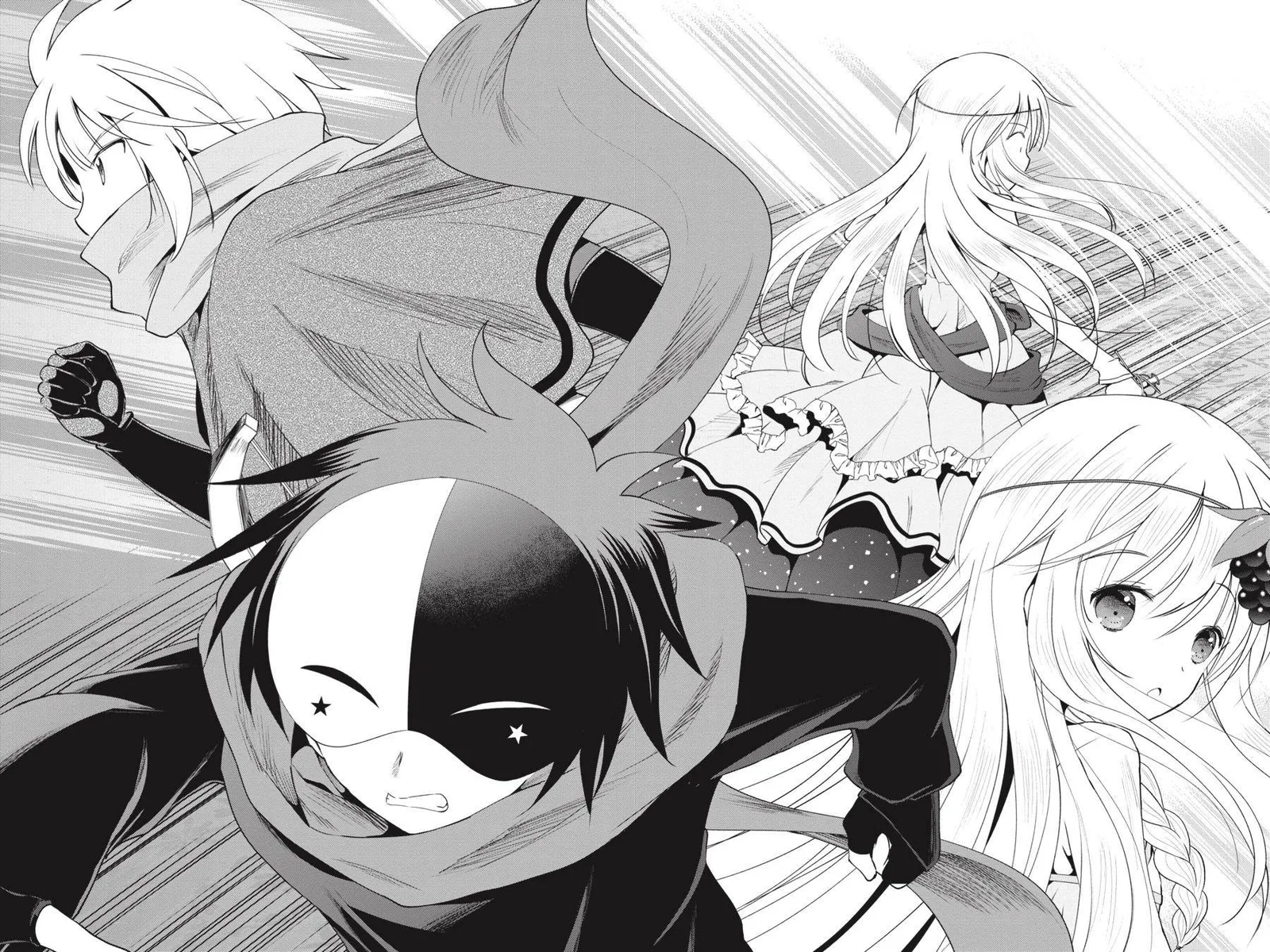 Kono Subarashii Sekai ni Bakuen wo! Chapter 63 page 22