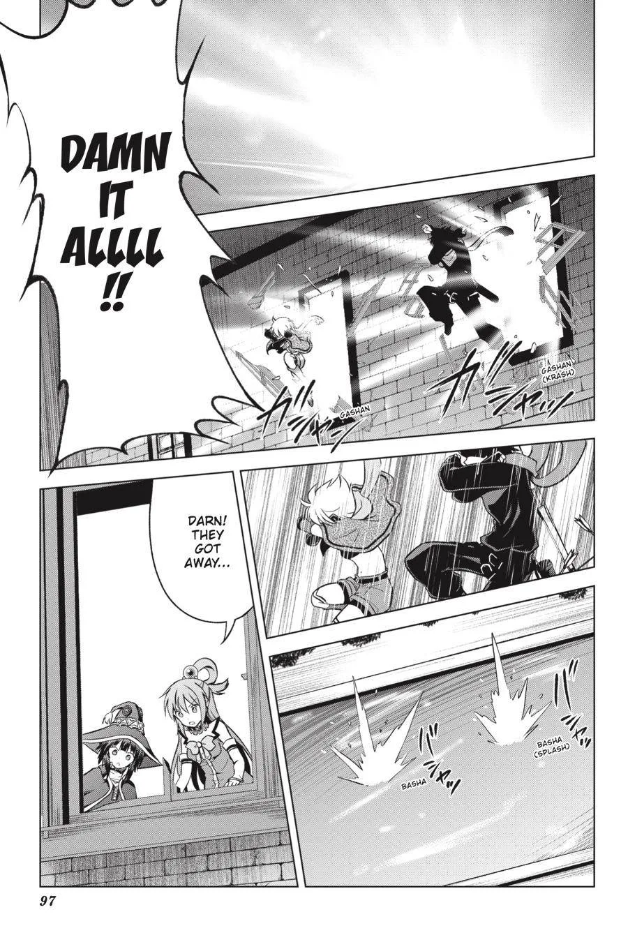 Kono Subarashii Sekai ni Bakuen wo! Chapter 63 page 24
