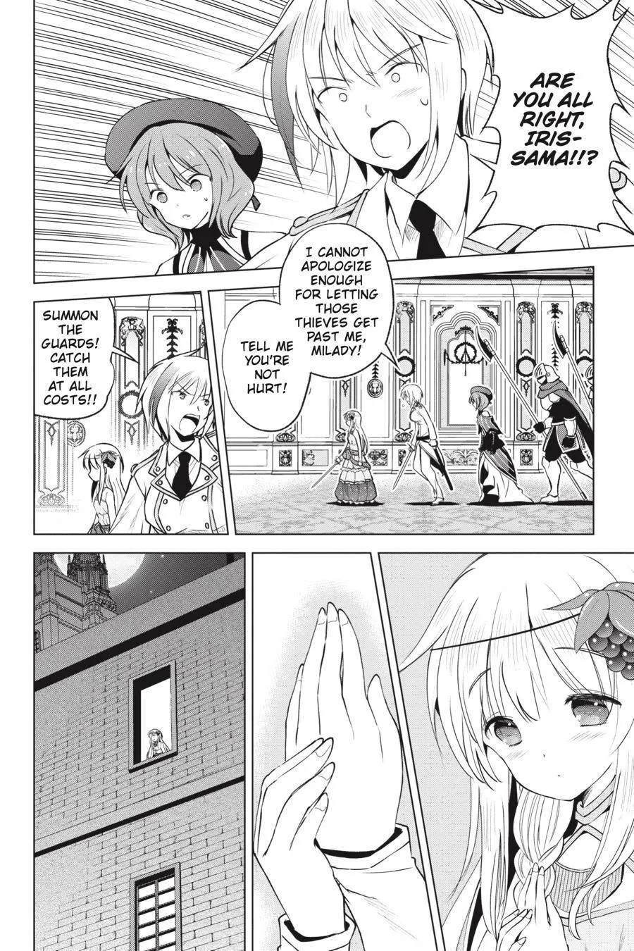Kono Subarashii Sekai ni Bakuen wo! Chapter 63 page 25