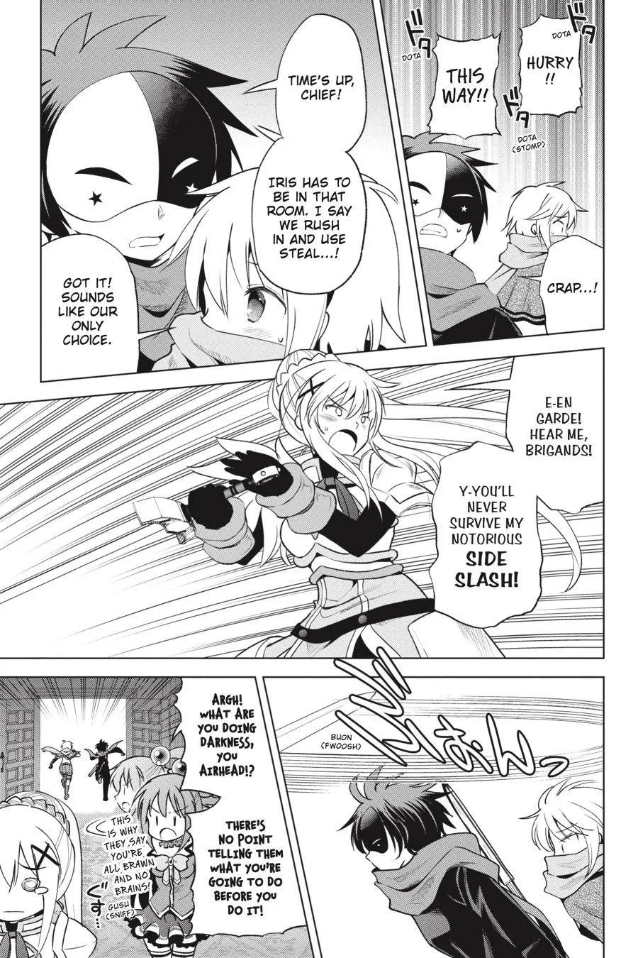 Kono Subarashii Sekai ni Bakuen wo! Chapter 63 page 19