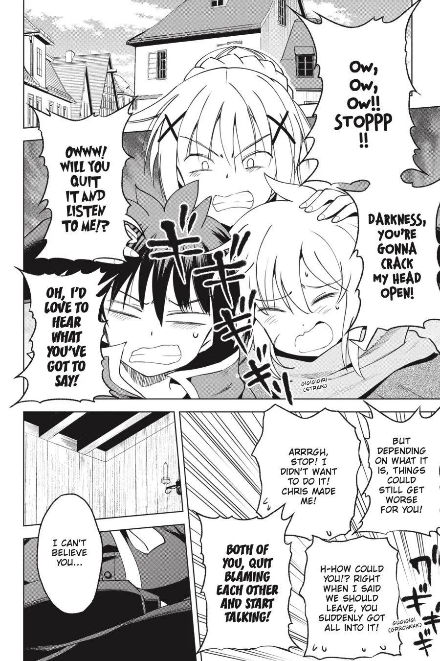 Kono Subarashii Sekai ni Bakuen wo! Chapter 64 page 2