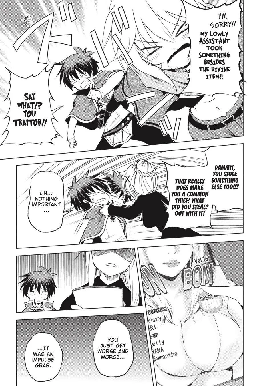 Kono Subarashii Sekai ni Bakuen wo! Chapter 64 page 5