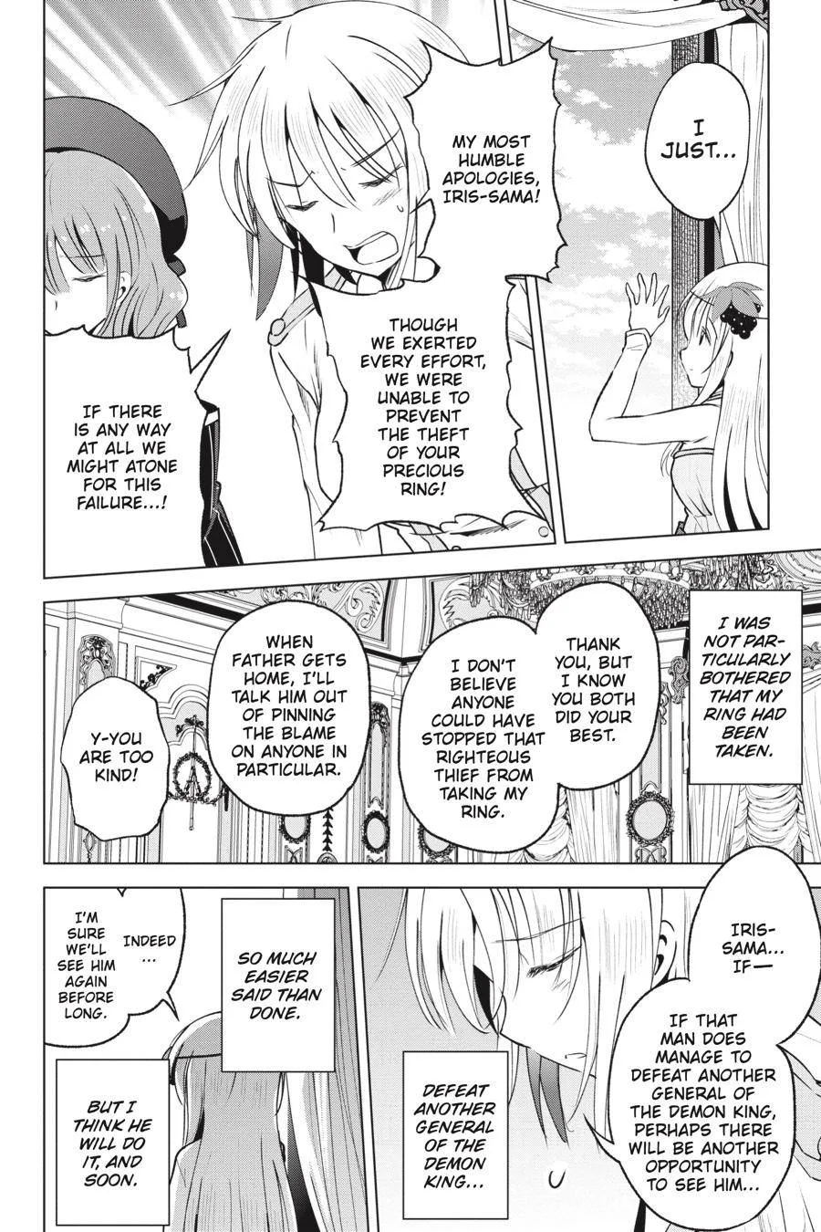 Kono Subarashii Sekai ni Bakuen wo! Chapter 64 page 20