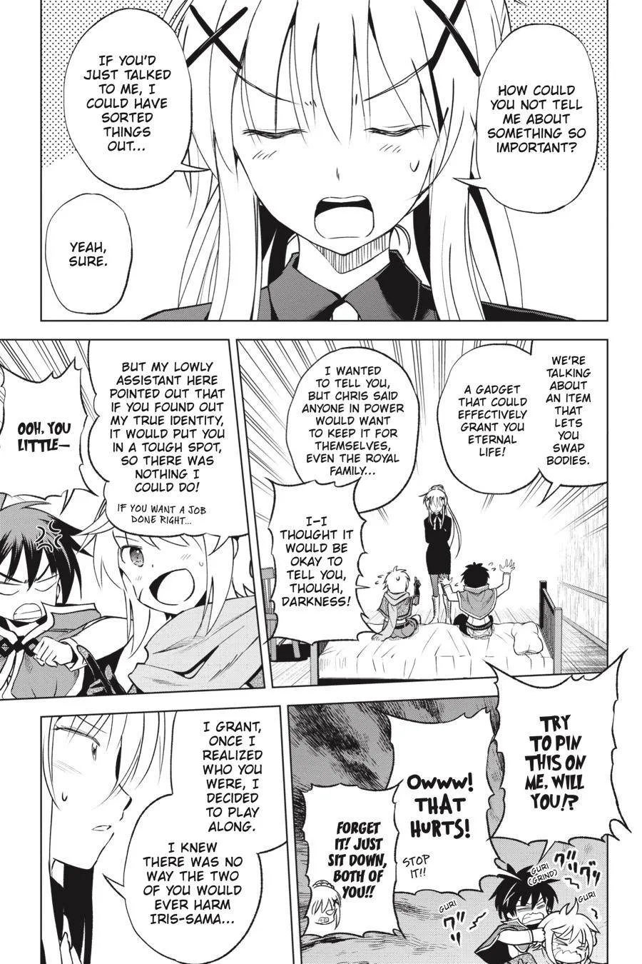 Kono Subarashii Sekai ni Bakuen wo! Chapter 64 page 3