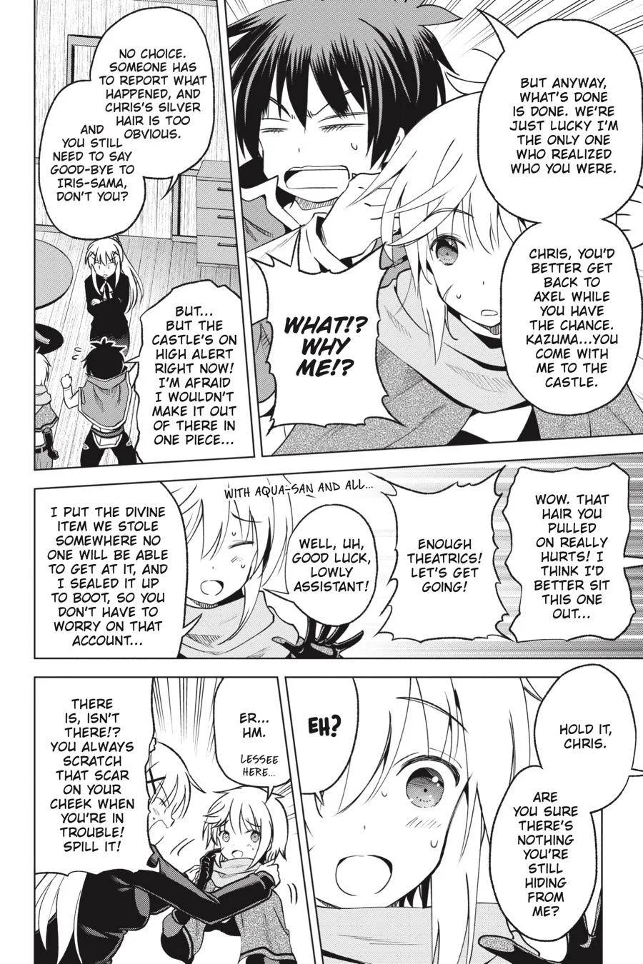 Kono Subarashii Sekai ni Bakuen wo! Chapter 64 page 4