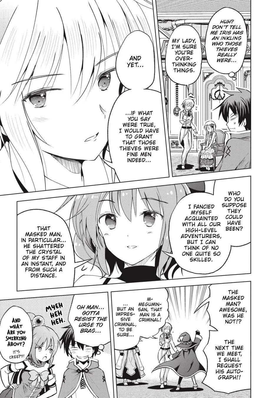 Kono Subarashii Sekai ni Bakuen wo! Chapter 64 page 13
