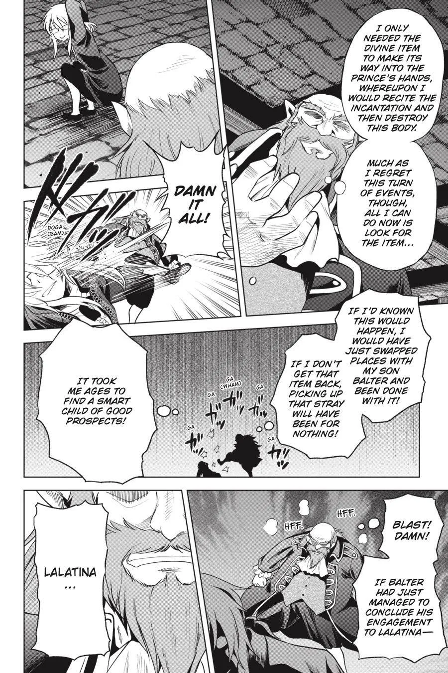 Kono Subarashii Sekai ni Bakuen wo! Chapter 65 page 6
