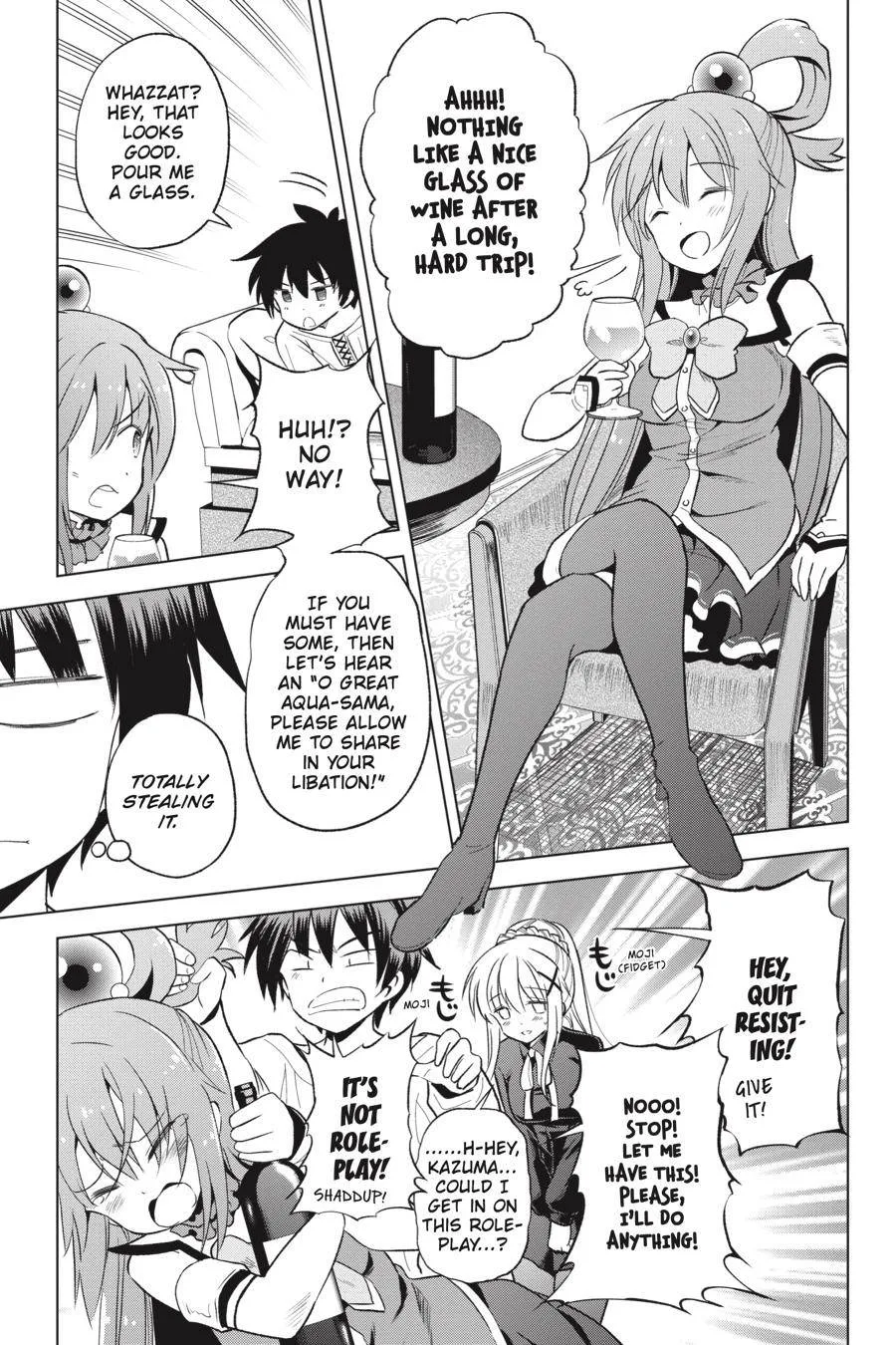 Kono Subarashii Sekai ni Bakuen wo! Chapter 65 page 13