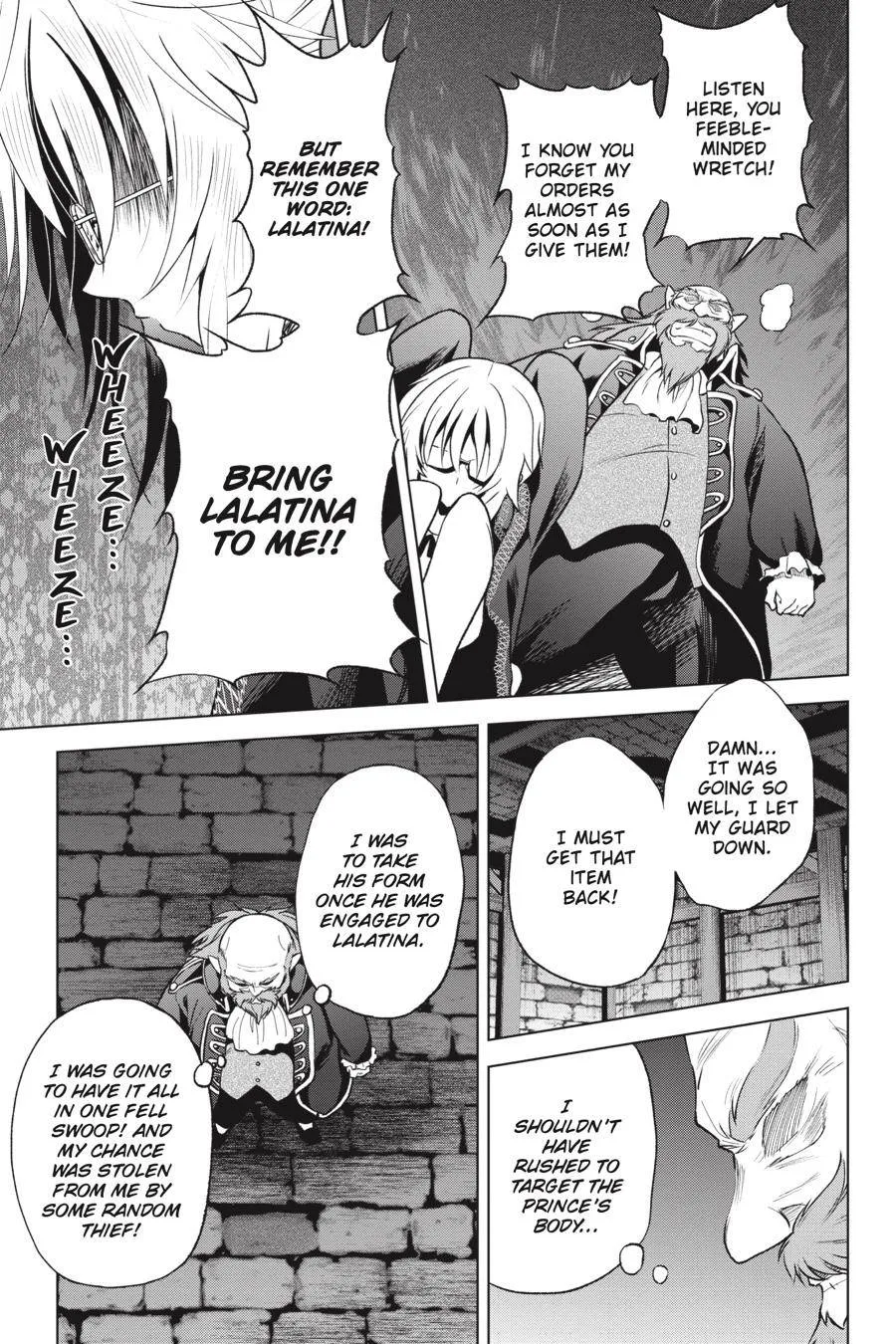 Kono Subarashii Sekai ni Bakuen wo! Chapter 65 page 5