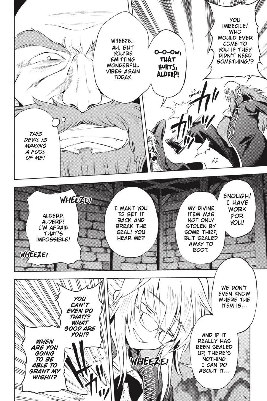 Kono Subarashii Sekai ni Bakuen wo! Chapter 65 page 4