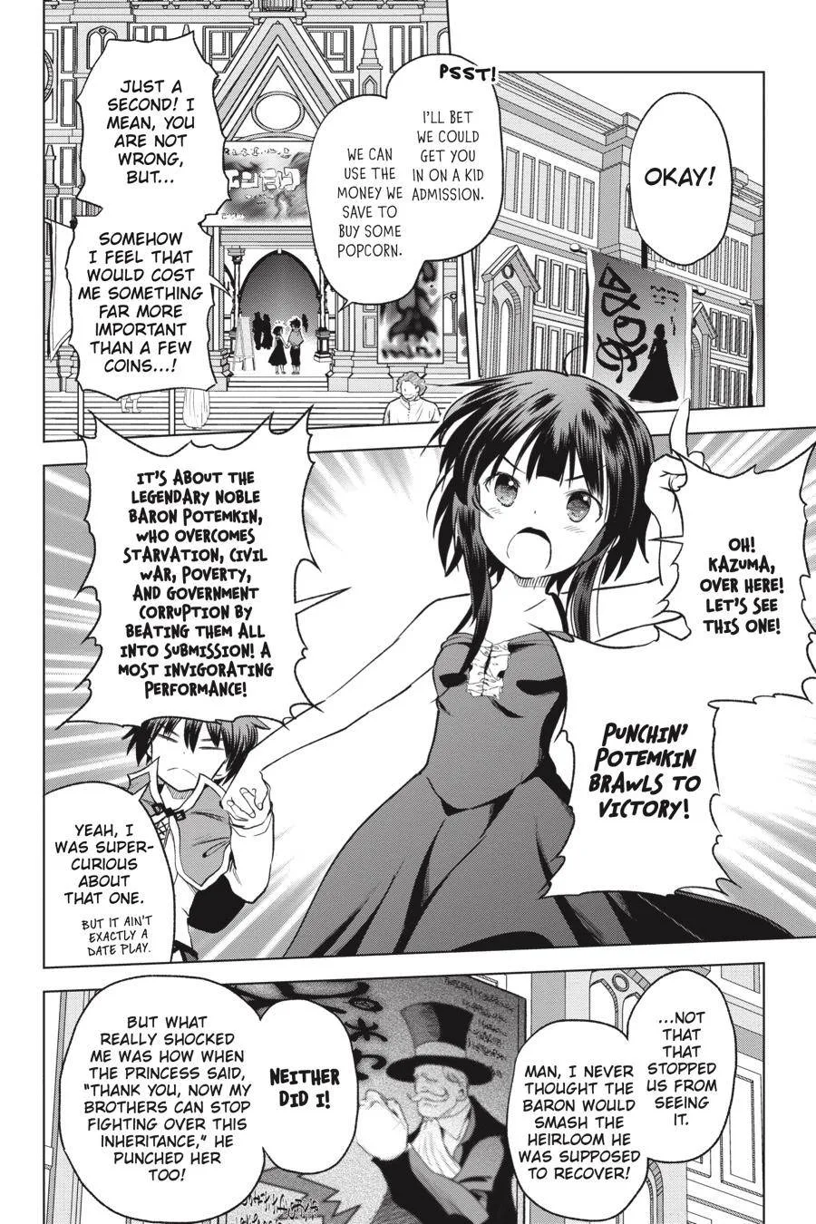 Kono Subarashii Sekai ni Bakuen wo! Chapter 66 page 8