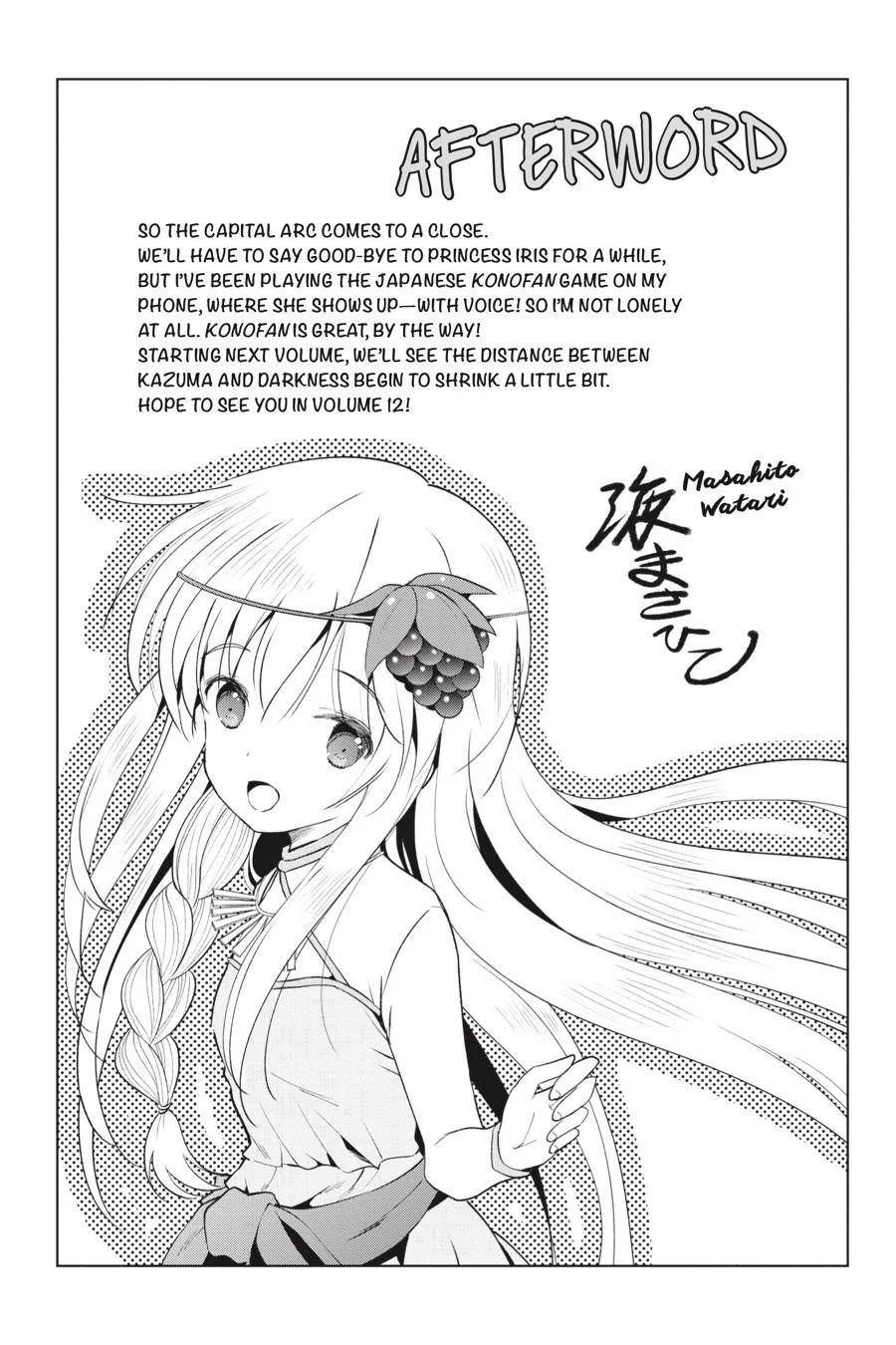 Kono Subarashii Sekai ni Bakuen wo! Chapter 66 page 19