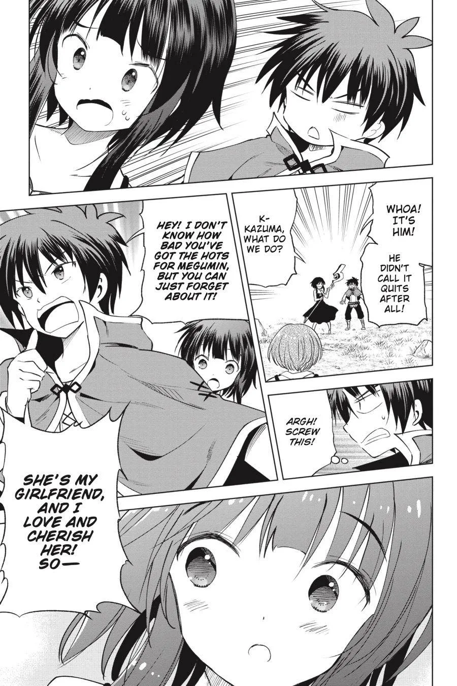Kono Subarashii Sekai ni Bakuen wo! Chapter 66 page 13