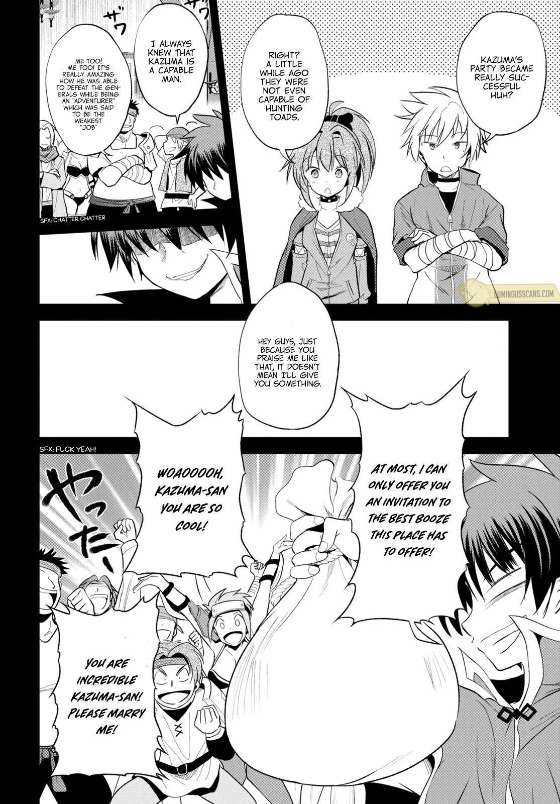 Kono Subarashii Sekai ni Bakuen wo! Chapter 67 page 8