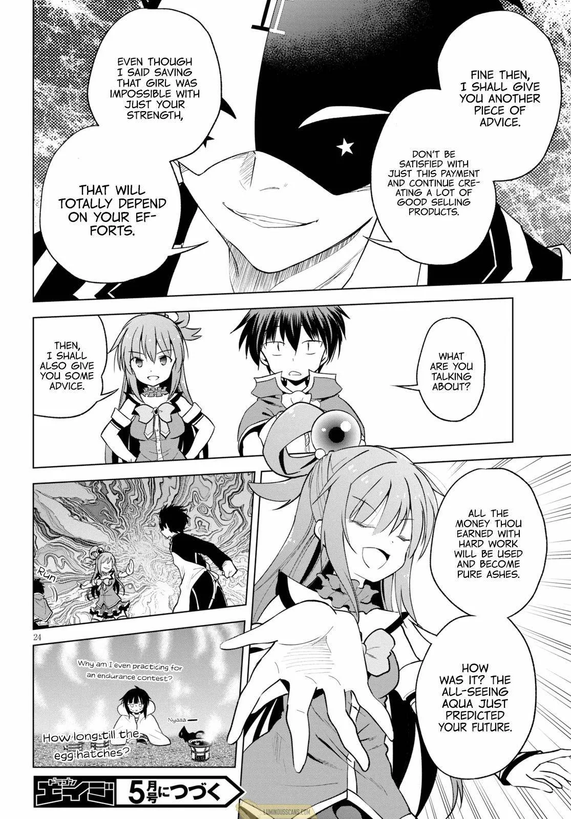Kono Subarashii Sekai ni Bakuen wo! Chapter 67 page 26