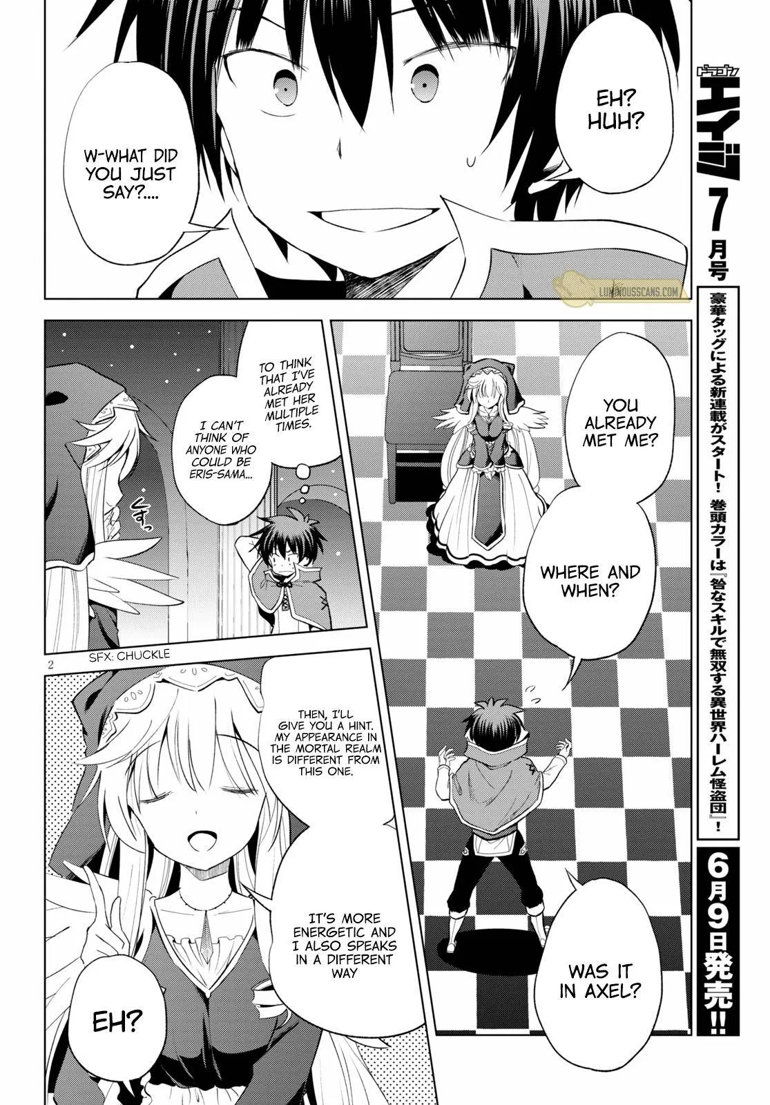 Kono Subarashii Sekai ni Bakuen wo! Chapter 69 page 4