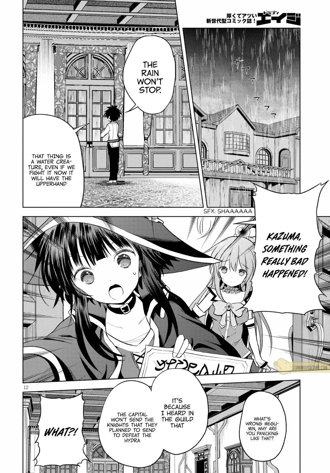 Kono Subarashii Sekai ni Bakuen wo! Chapter 69 page 14