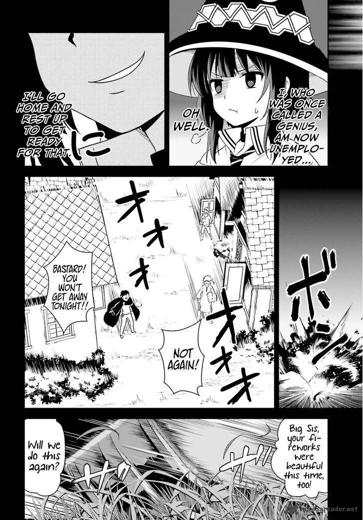 Kono Subarashii Sekai ni Bakuen wo! Chapter 7 page 11