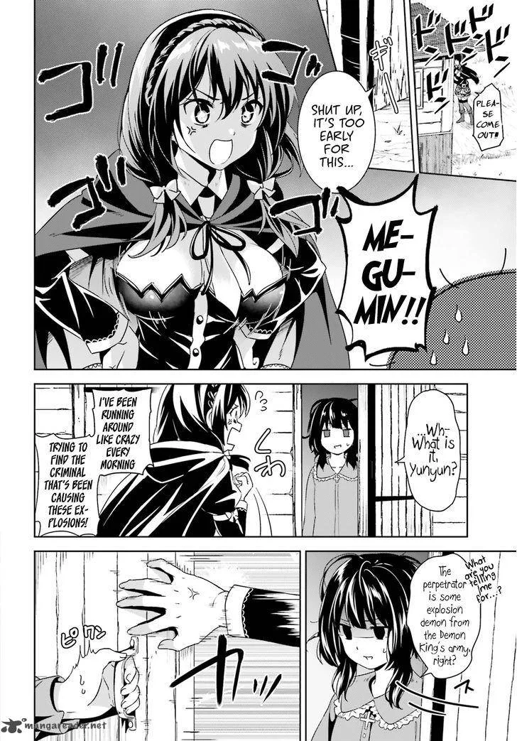 Kono Subarashii Sekai ni Bakuen wo! Chapter 7 page 9