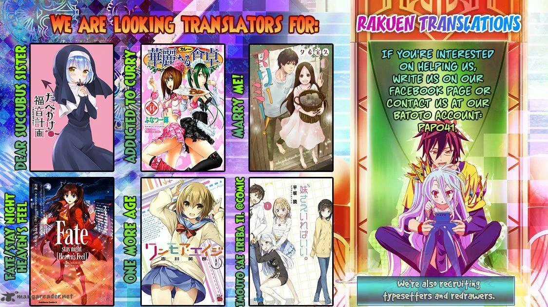 Kono Subarashii Sekai ni Bakuen wo! Chapter 7 page 2
