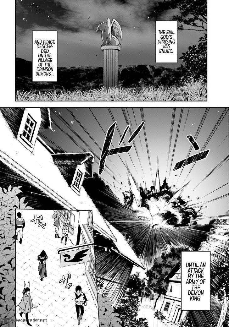 Kono Subarashii Sekai ni Bakuen wo! Chapter 7 page 4