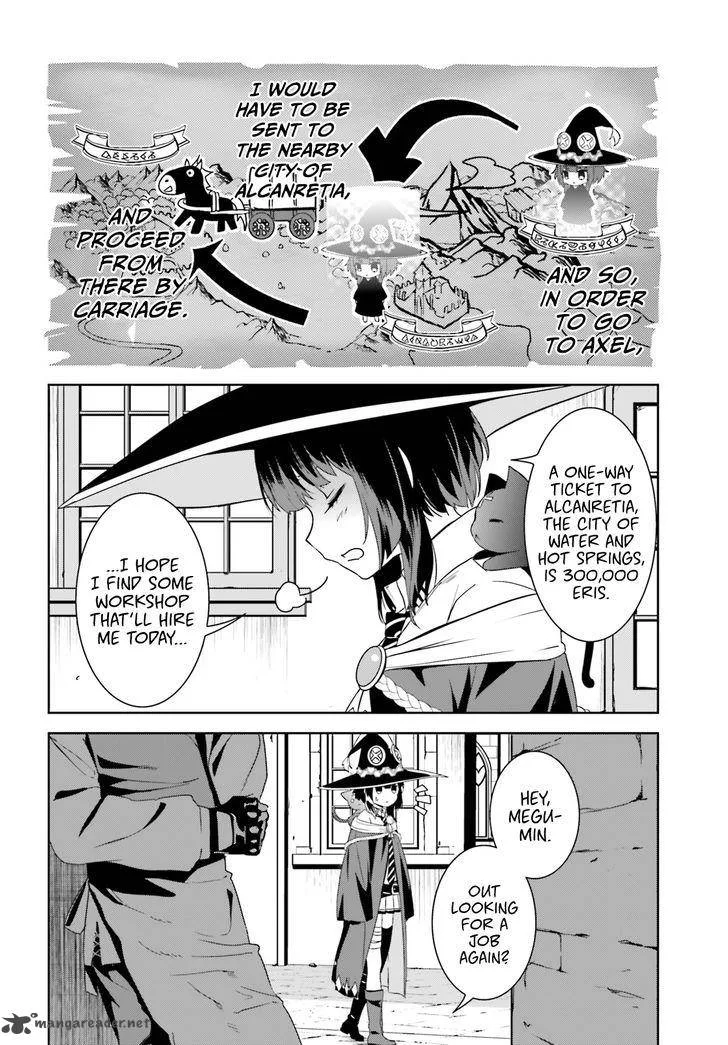 Kono Subarashii Sekai ni Bakuen wo! Chapter 7 page 6