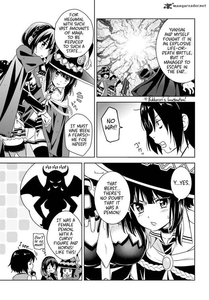 Kono Subarashii Sekai ni Bakuen wo! Chapter 7 page 25