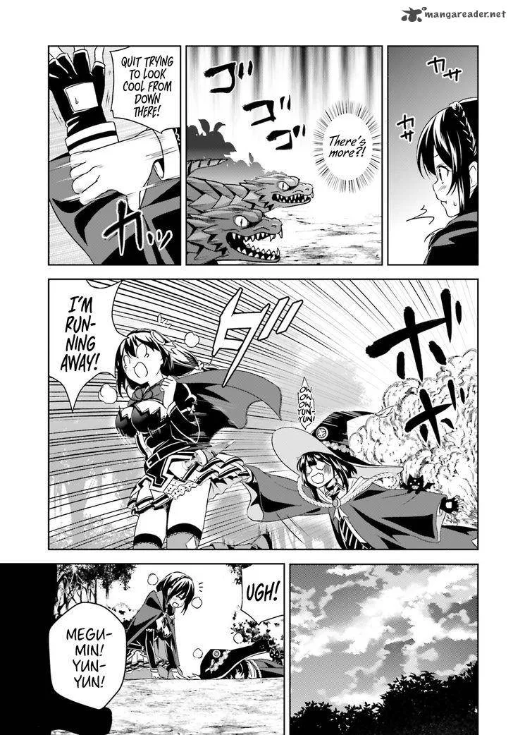 Kono Subarashii Sekai ni Bakuen wo! Chapter 7 page 23