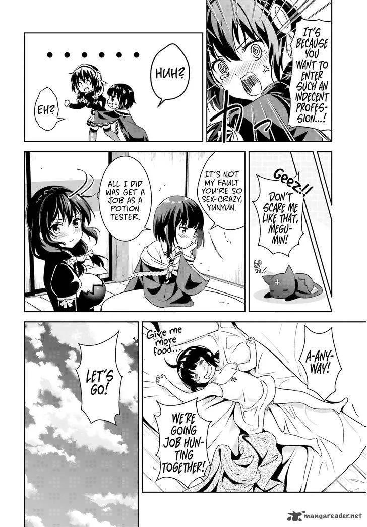 Kono Subarashii Sekai ni Bakuen wo! Chapter 7 page 17
