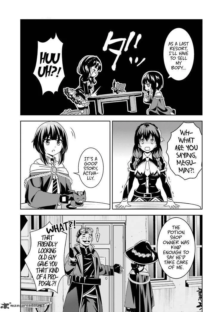 Kono Subarashii Sekai ni Bakuen wo! Chapter 7 page 14