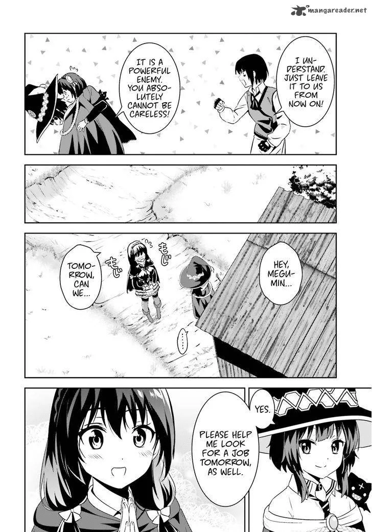 Kono Subarashii Sekai ni Bakuen wo! Chapter 7 page 26